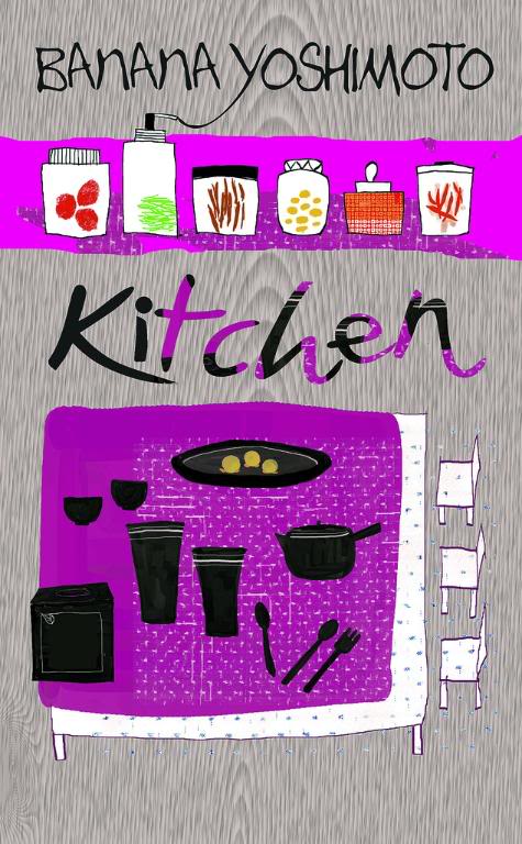 kitchen book by banana yoshimoto