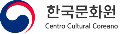 centro cultural coreano tertulia literaria madrid